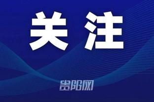 江南app官方下载最新版本苹果截图1